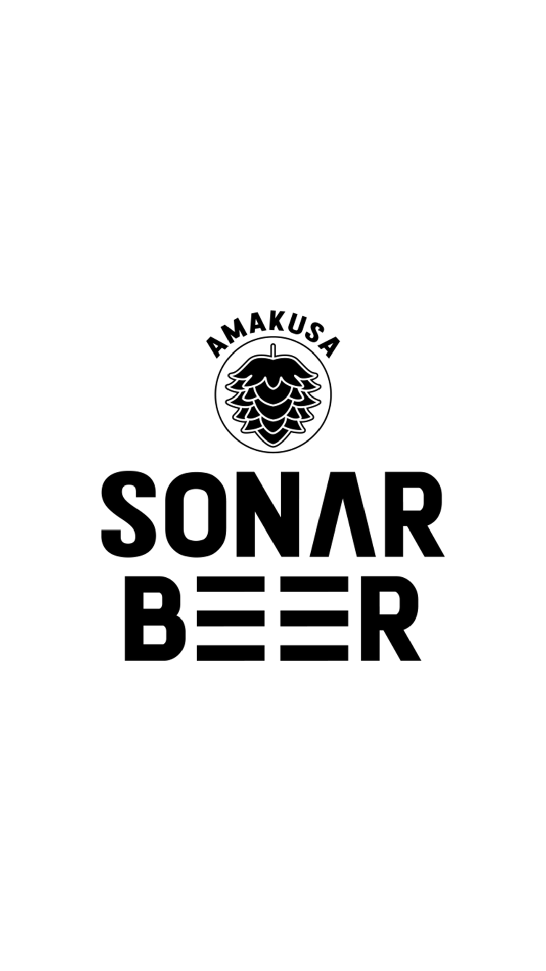 Amakusa Sonar Beer紹介