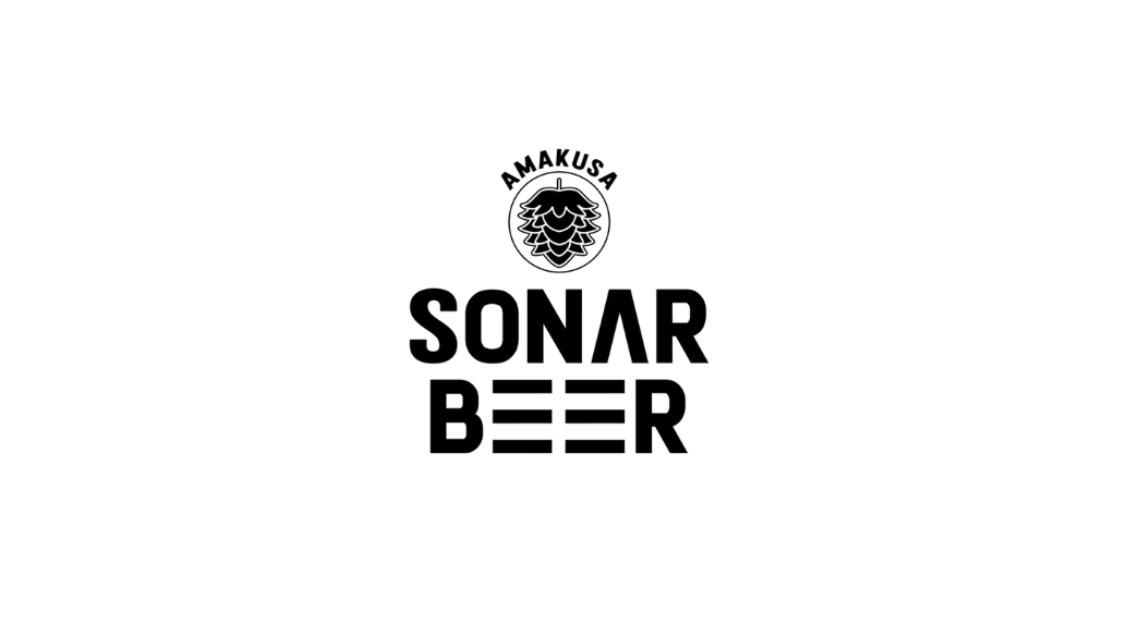 Amakusa Sonar Beer