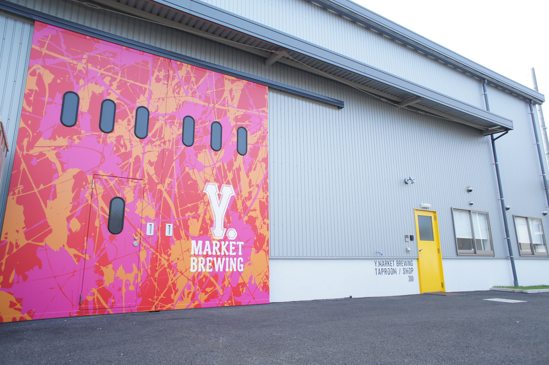 Y.Market Brewing Logo