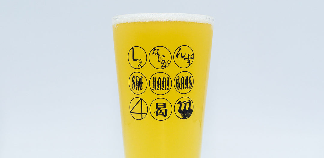 Wheat (wit) / ウィット