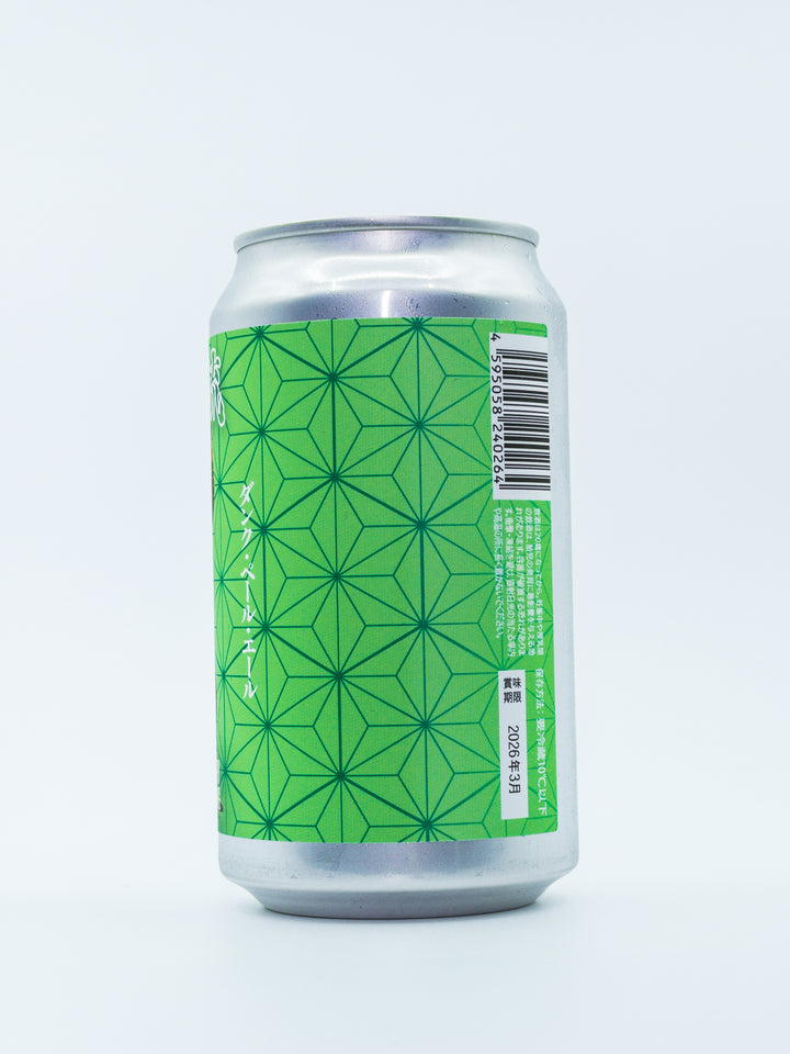 BINGE CRAFT BEER x BLADE FACTORY 一刀流 350ml | イットウリュウ