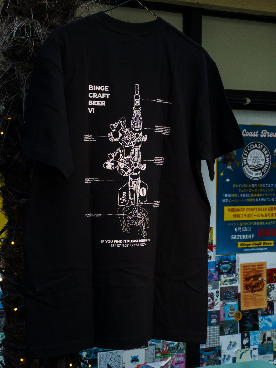 Binge Space Program T-shirt Black | ビンジ 宇宙プログラームTシャツ黒