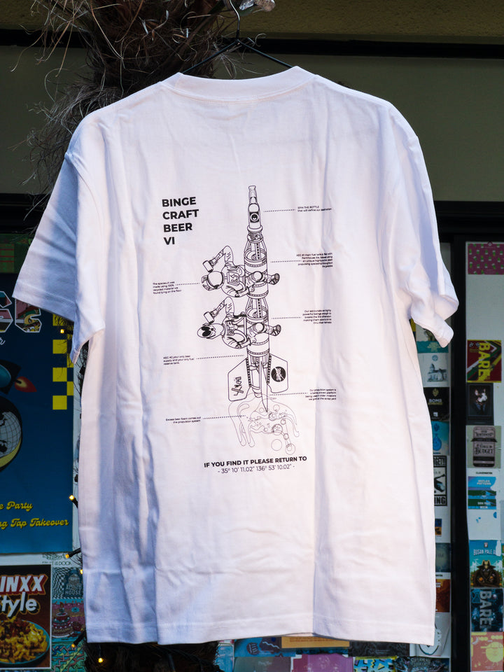 Binge Space Program T-shirt White | ビンジ 宇宙プログラームTシャツ白